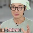 맛있는집국수나라 이미지