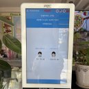도미노피자 건너 주차장 | 토핑이 듬뿍 올라간 25년 전통의 신길동 피자 맛집 &#34;피자로뎀&#34;