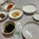 서산아구찜 이미지