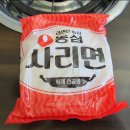 신다방 - 창원시 마산회원구 | 백채김치찌개 신대방삼거리점 2인 세트 후기