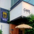 불정로420번길 이미지