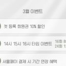 광화문필라테스