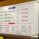 송화택지로25번길 이미지