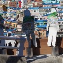 감천과 하나되기 이미지