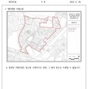 원효로1 이미지