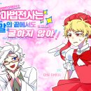 샤이닝아토 이미지