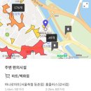 구립 태진한솔어린이집 이미지
