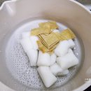 한떡봉