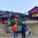 대흥사 이미지