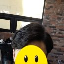 육거리미용실 이미지