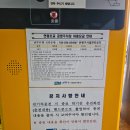 연광초등 이미지