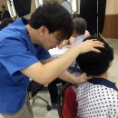 한방 이미지