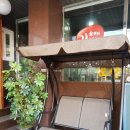 백봉주유소 이미지