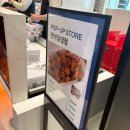 만년닭강정(홍성점) | 만년닭강정 순살 보통맛 &amp; 핫끈맛 솔직 후기