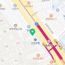 공차송파역점 이미지