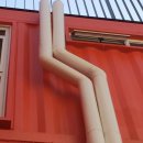 화인하우스 이미지