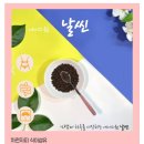 에이스원 이미지