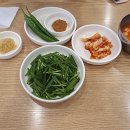 미향해장국 이미지