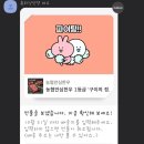 속초스트롱짐 이미지