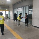 탄현1동 행정복지센터 이미지