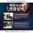 강남피티 이미지