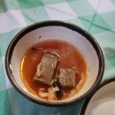 모심 구월점