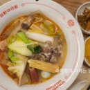 전설마라탕 이미지