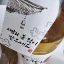 [메리어트 여의도 이그제큐티브 아파트먼트 원베드룸 스위트 / 쓰리베드룸 펜트하우스]