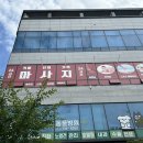 레알차이나 | 구월동 차이나풋샵 | 건전 그잡채 핵만족하고 온 24시 구월동마사지샵 추천