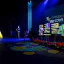 키즈 클래식 이미지