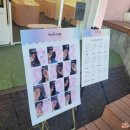 심쿵피어싱인천 이미지