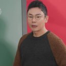 장군119안전센터 이미지