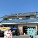반곡회관 네이버블로그