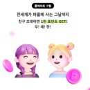 라운지7 티스토리