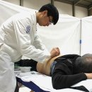 한마음 한방병원 이미지