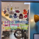 현대월드세탁소 이미지