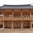 안동향교(安東鄕校) 이미지