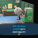크라운농장 네이버블로그