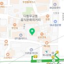 바모스 행정사합동사무소 네이버블로그