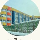 수성초교 병설유치원 이미지