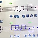 통곡하던 사람이 잠시 울음을 멈추고 숨을 고를 때 그는 우는 것일까 살려는 것일까