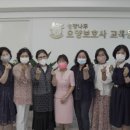 나무요양보호사교육원 네이버블로그