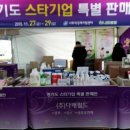 메가화인주방 이미지