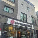 송갈비