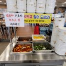 팔당원조칼제비칼국수 이미지