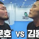 저승문호