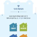 발달장애인 플라워티 마스터 | 직접 준비하며 쓰는 &lt;우리 모모콘 2025&gt; 일정 및 라인업, 입장시간, 준비물, 자리 꿀팁 총정리