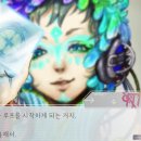 세츠 이미지
