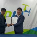 신구산업 이미지