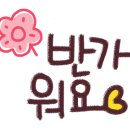 (유)지대환경 이미지